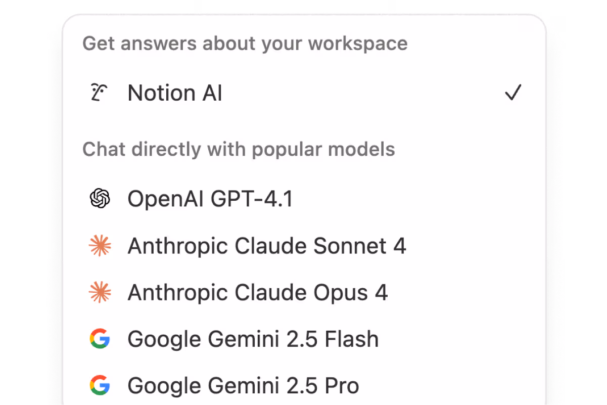 모델 선택 메뉴