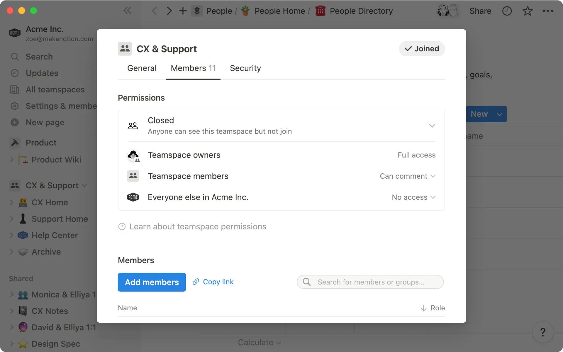 팀스페이스 사용 권한과 그룹 메인