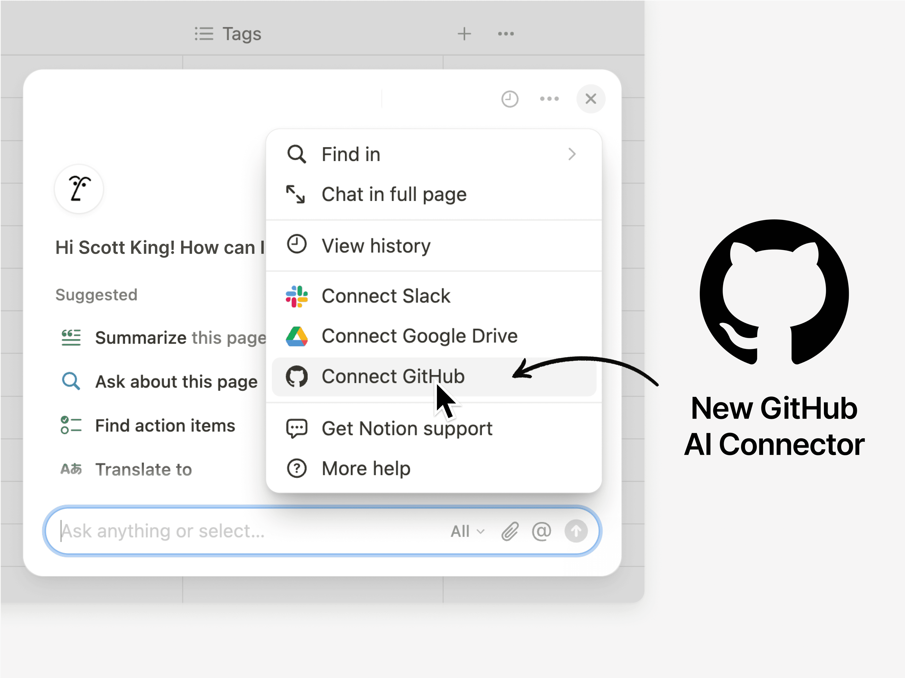 GitHub AI 커넥터(베타)