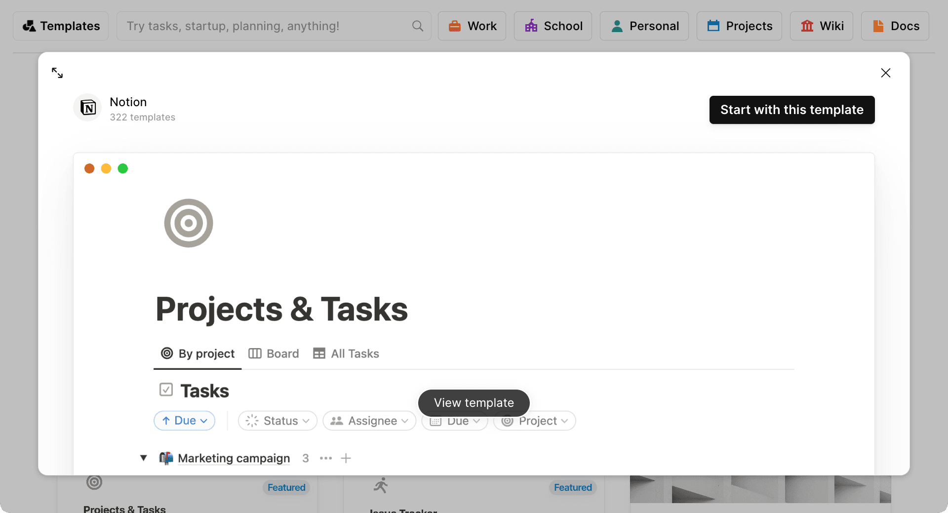 바로 사용할 수 있는 템플릿