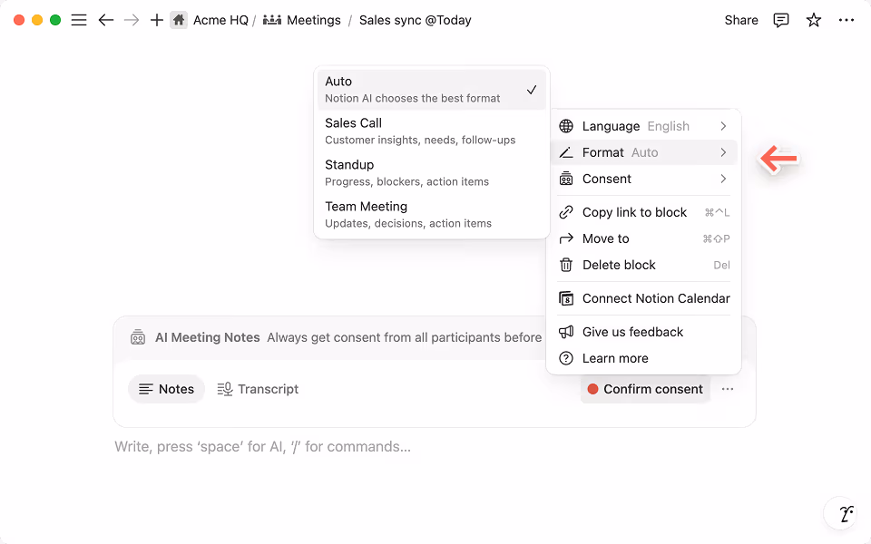 Notion AI가 대화를 보다 효과적으로 정리할 수 있도록 회의 형식 옵션을 선택하세요.