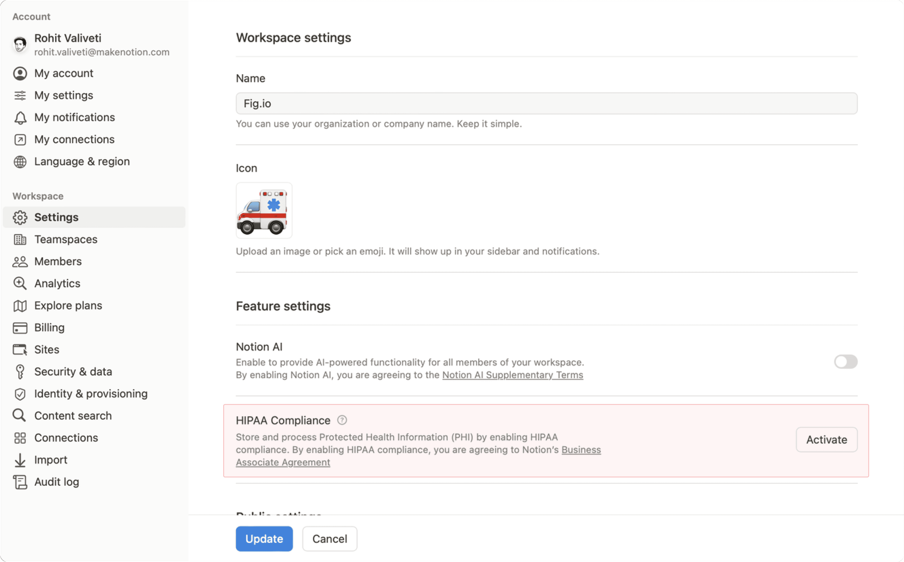 HC: HIPAA 규정 준수 활성화
