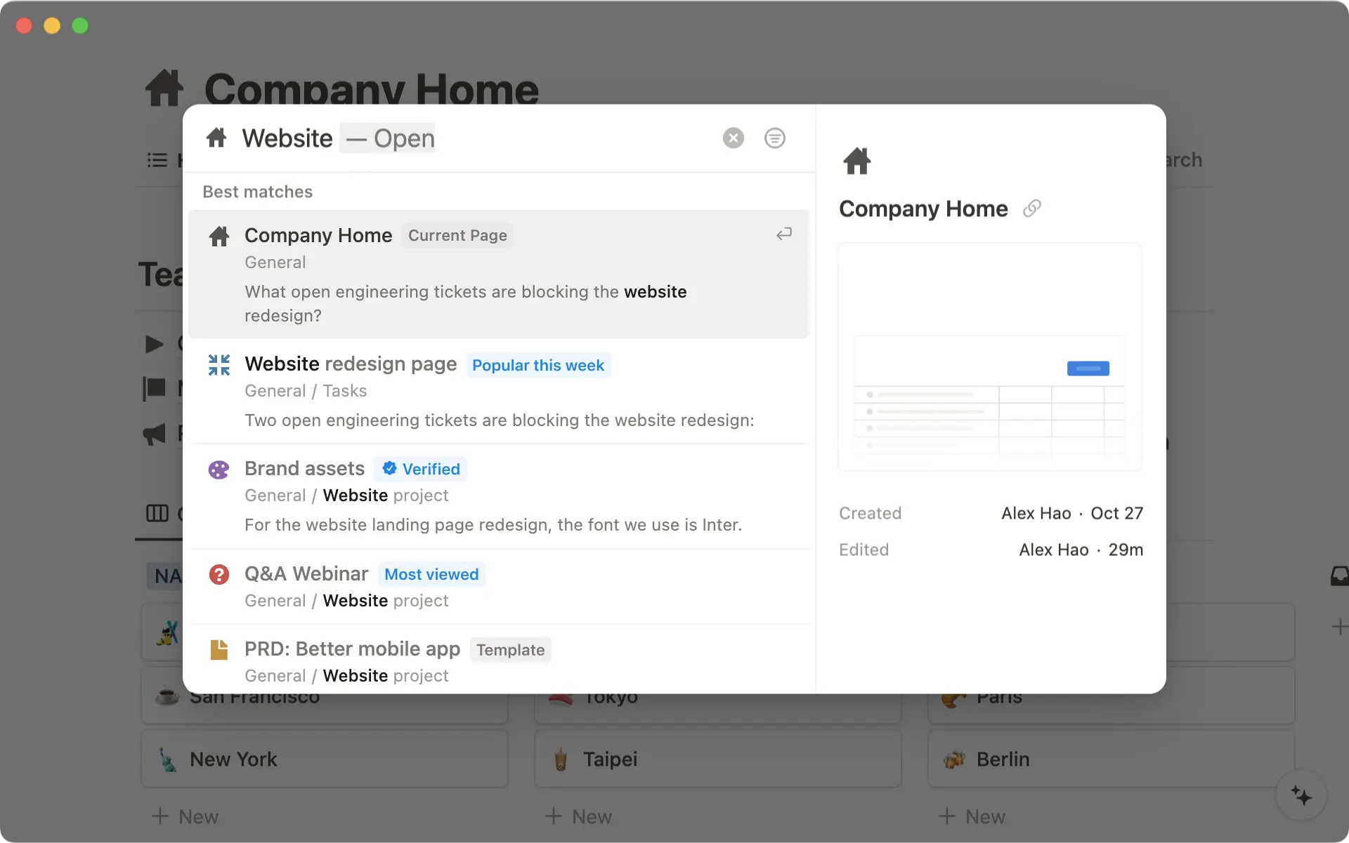 검색 기능 강화