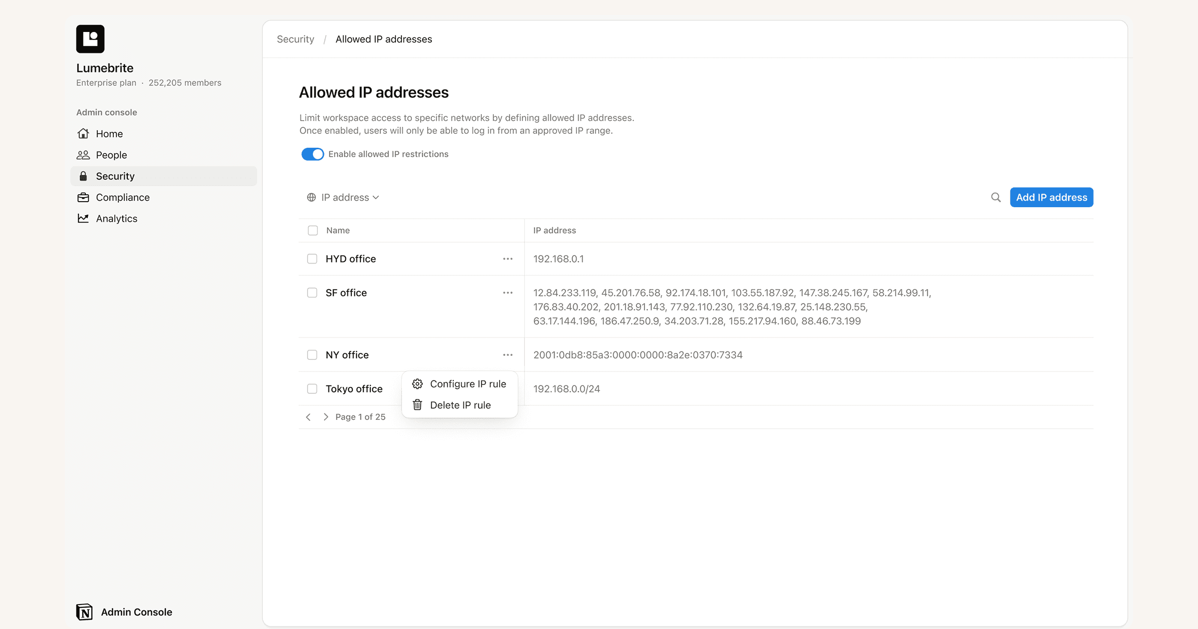 도움말 센터: IP 주소 제한