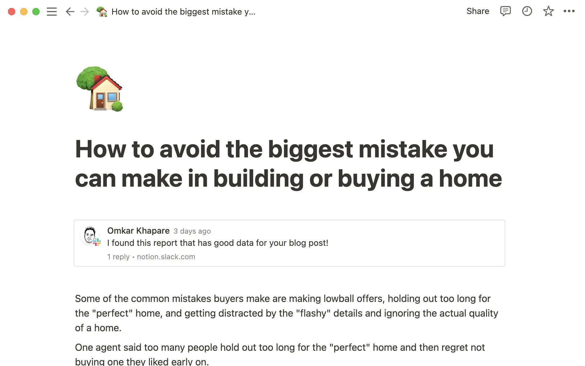 관련된 Slack 메시지를 문서 안에 추가하세요.