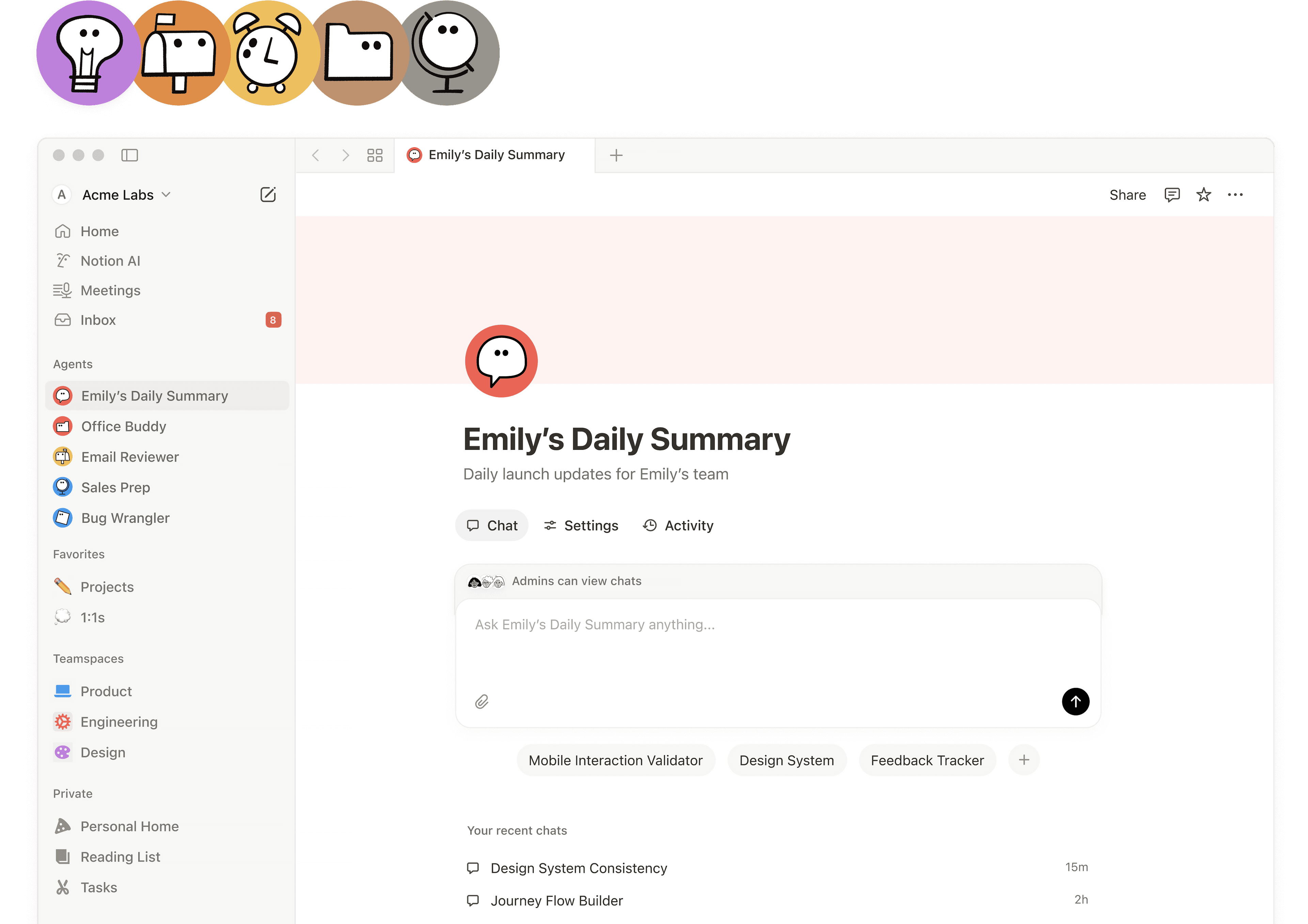 커스텀 에이전트