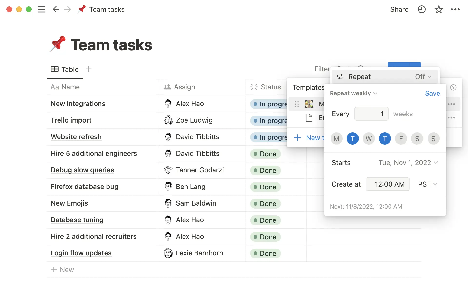 반복 데이터베이스 템플릿