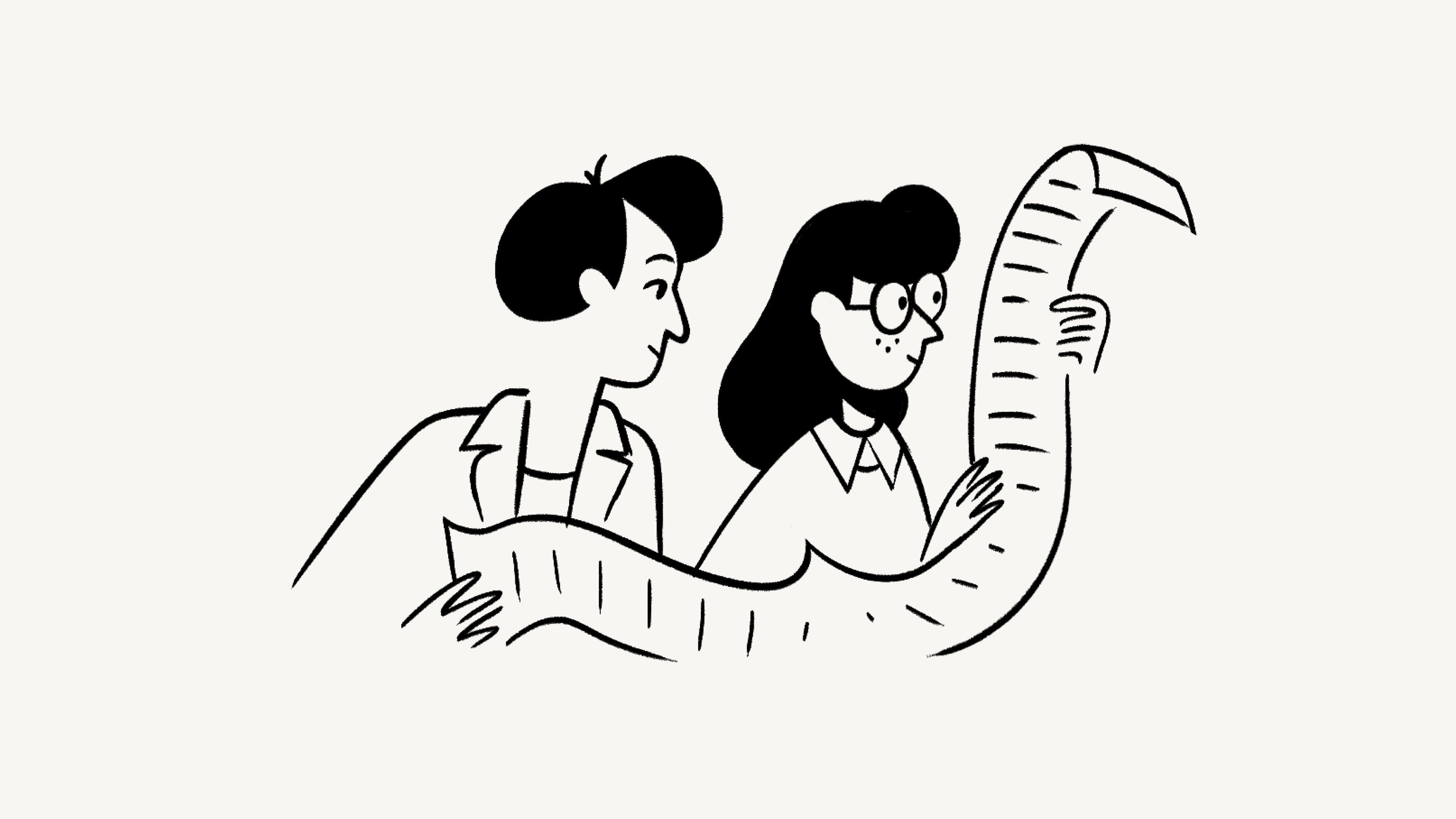 청구서와 일할 계산 - 메인