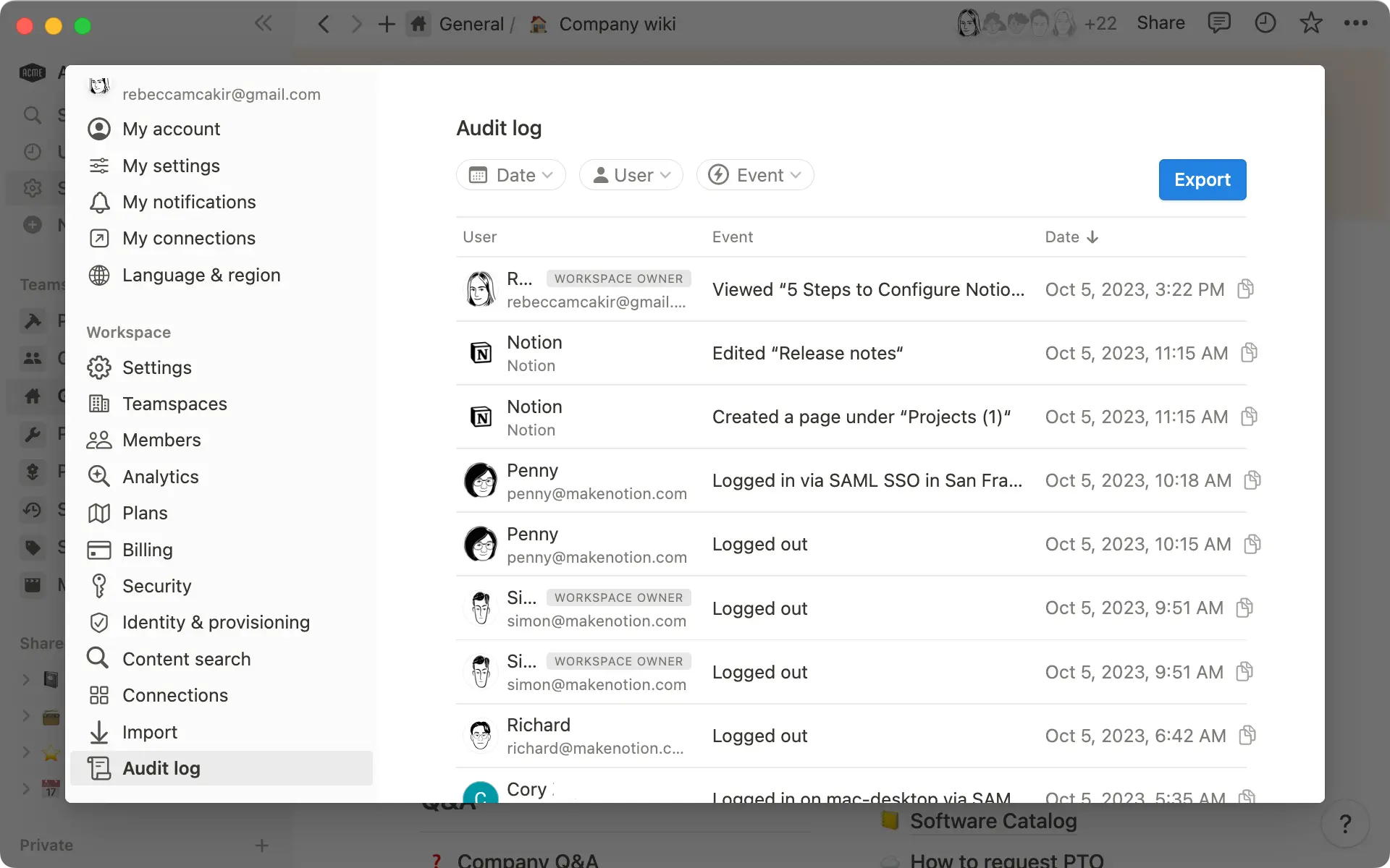 워크스페이스 소유자는 감사 로그를 통해 워크스페이스에서 발생한 모든 활동을 확인할 수 있습니다.
