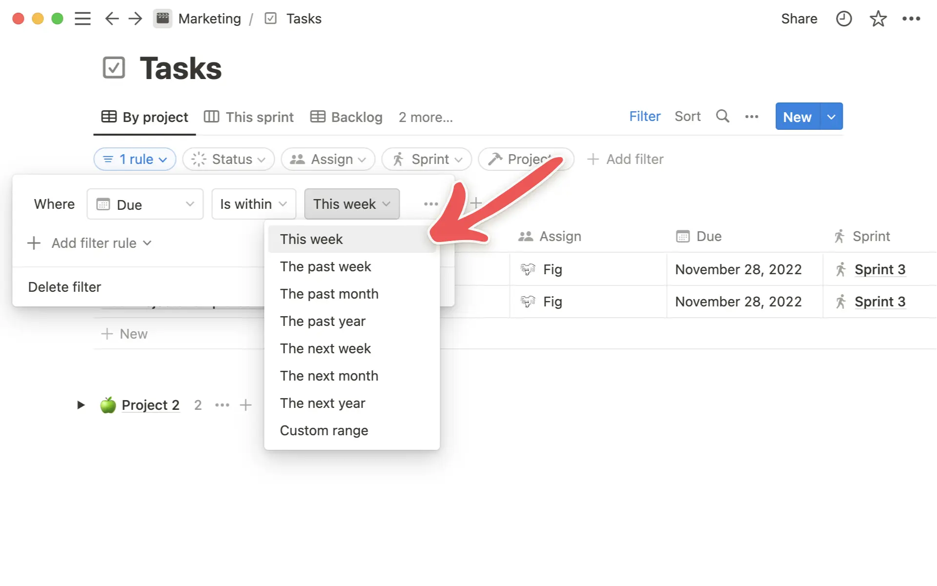 릴리즈 노트: 이번 주 필터