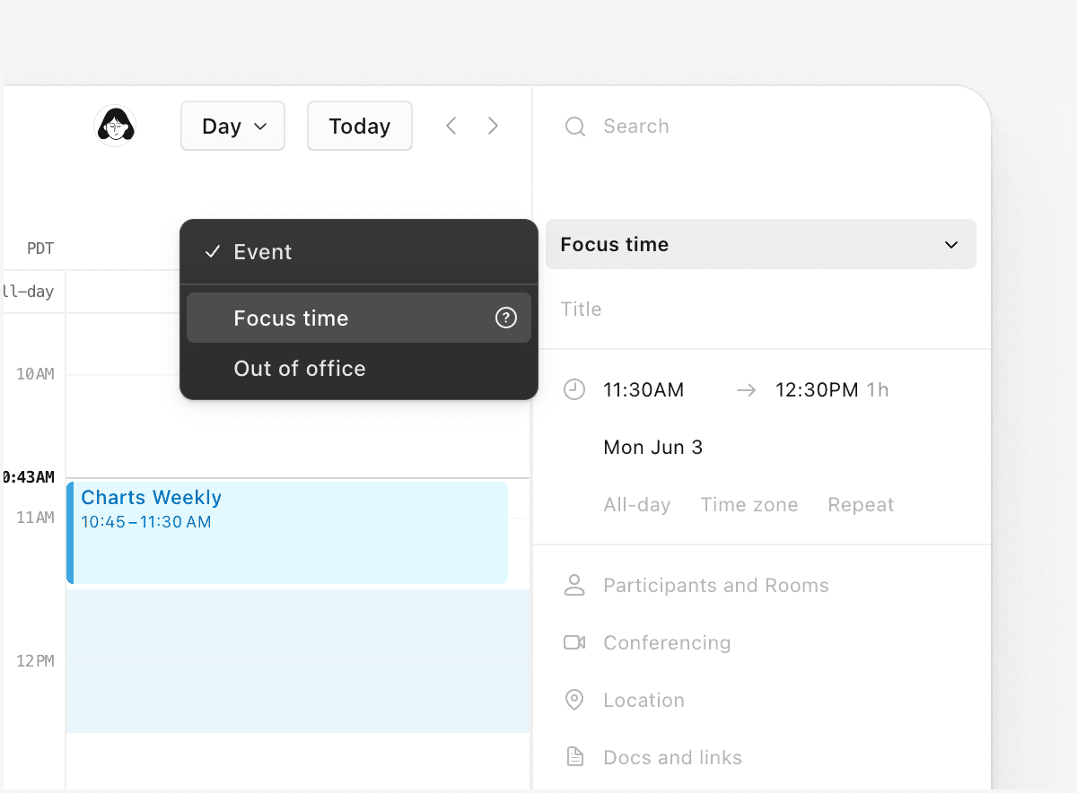 포커스/부재중 시간