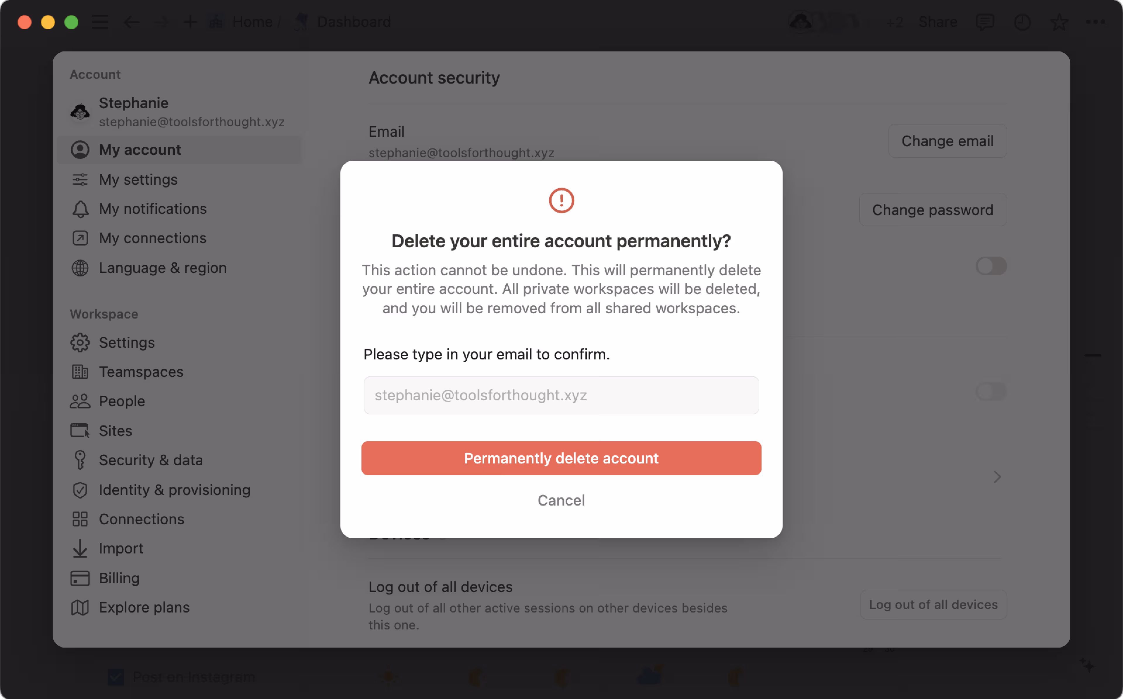 계정 삭제 - 계정 삭제
