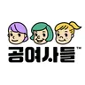 공여사들 (gongysd)님의 프로필 사진